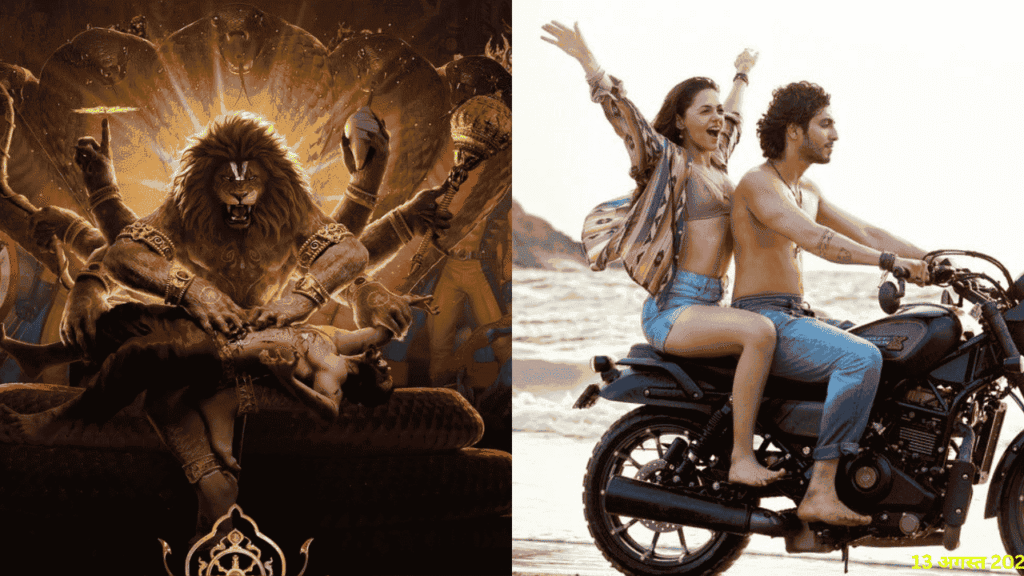 आज की 5 बडी फ़िल्मी खबरें