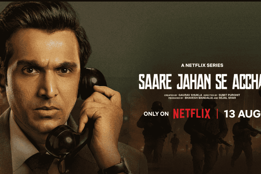 आज की 5 बडी फ़िल्मी खबरें