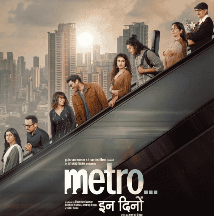 आज की 5 बडी फिल्मी खबरे