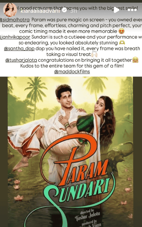 आज की 5 बड़ी फिल्मी खबरें