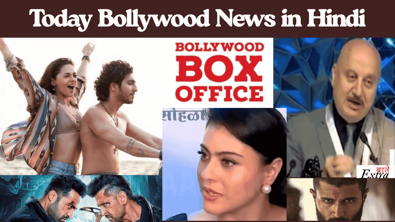 6 अगस्त 2025 की फ़िल्मी खबरें