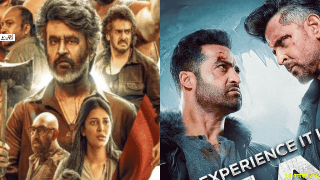 आज की 5 बडी फ़िल्मी खबरें