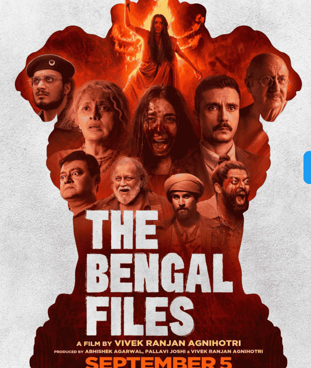 आज की 5 बडी फिल्मी खबरे 